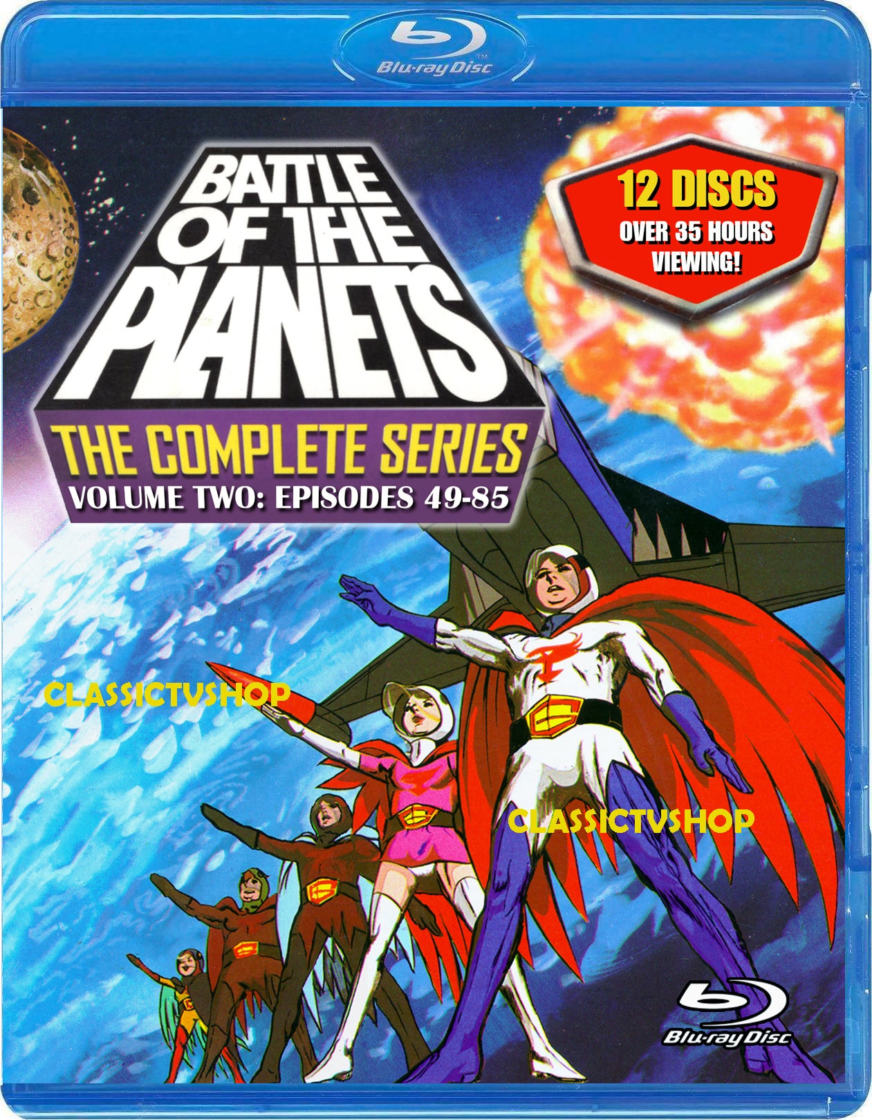 Battle of the Planets Complete Series on Blu Ray 12 Discs