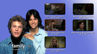 Family Seasons 1 & 2 Kristy McNichol, 6 disc set